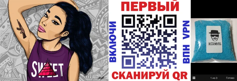 дарк нет состав  Наро-Фоминск  АМФЕТАМИН Розовый 