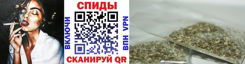 Бутират жидкий экстази  Наро-Фоминск 