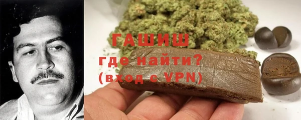 мефедрон Богданович