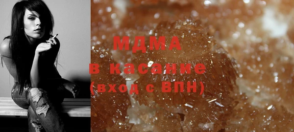 марихуана Белоозёрский
