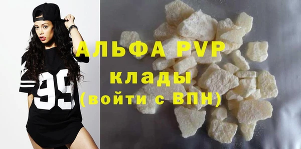 марихуана Белоозёрский