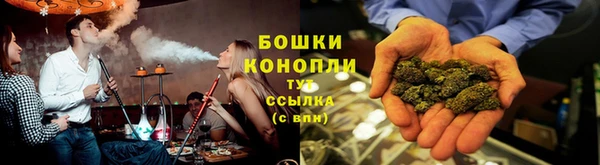 MDMA Premium VHQ Белокуриха