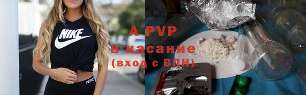 MDMA Premium VHQ Белокуриха