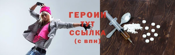 а пвп мука Беломорск
