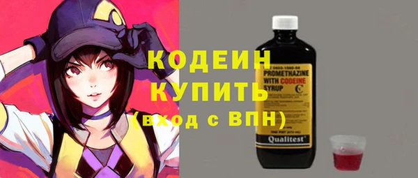 марихуана Белоозёрский
