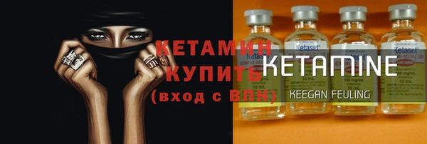 а пвп мука Беломорск