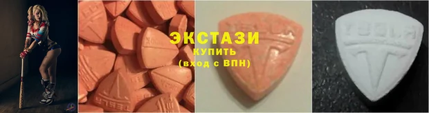 а пвп мука Беломорск
