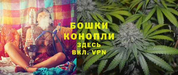 марихуана Белоозёрский