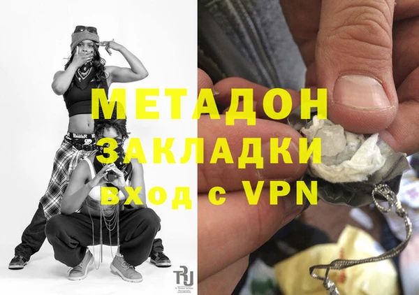 а пвп мука Беломорск