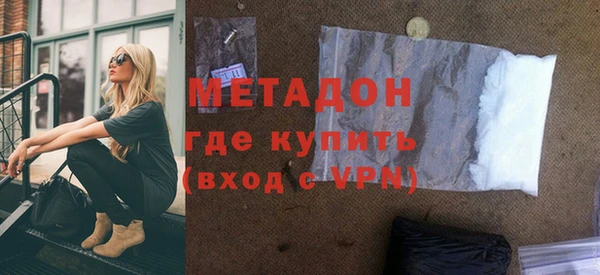 марихуана Белоозёрский