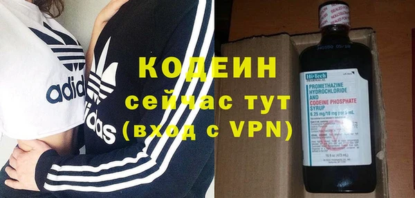 а пвп мука Беломорск
