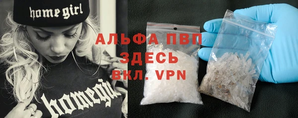 марихуана Белоозёрский