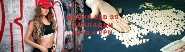 а пвп мука Беломорск