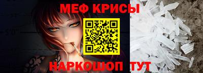 СК Волгодонск