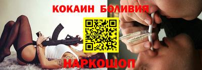 стафф Волжский