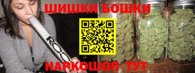стафф Волжский