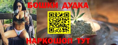 стафф Волжский