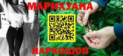 бошки Славгород