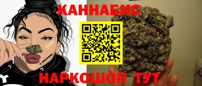 стафф Волжский