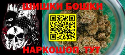 СК Волгодонск