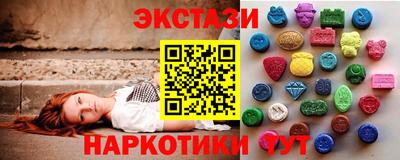 СК Волгодонск
