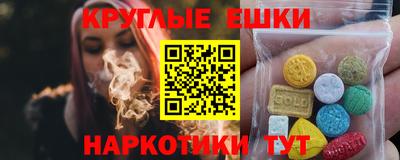 стафф Волжский