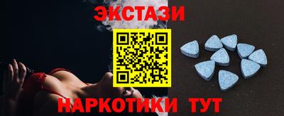 СК Волгодонск