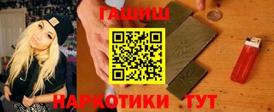 стафф Волжский